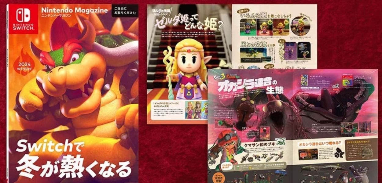 Varie immagini rivista Nintendo