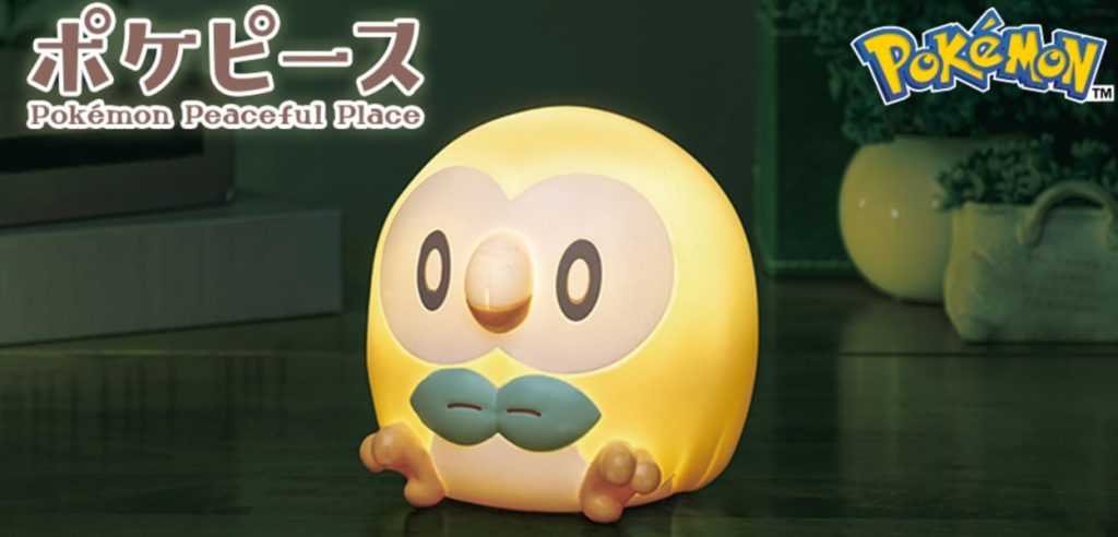 Lampada Rowlet