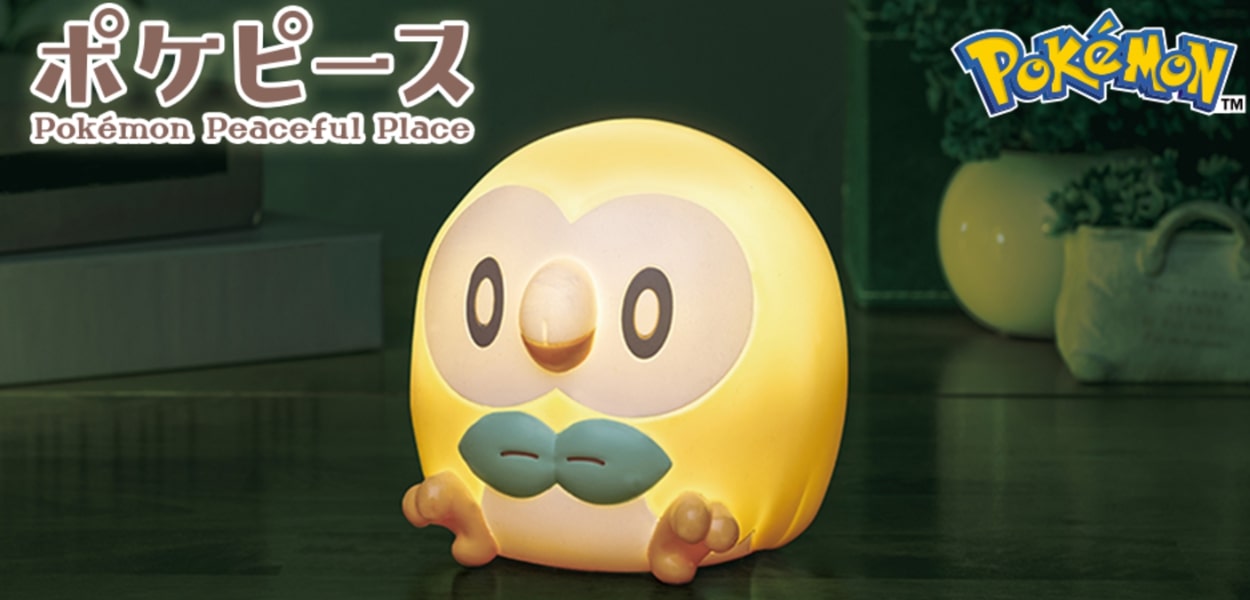 Lampada Rowlet