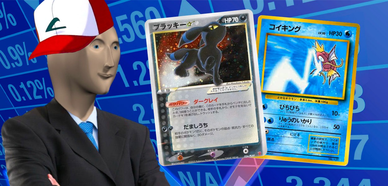 Vi mostriamo le cinque carte più rare e costose del 2024!