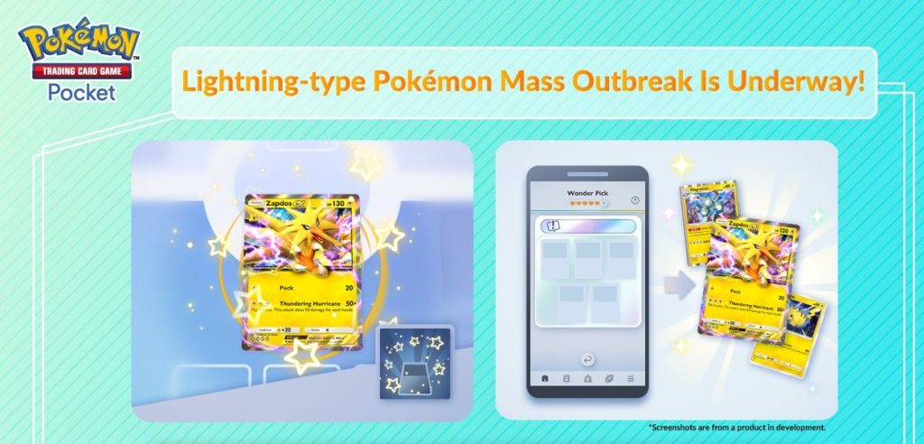 GCC Pokémon Pocket Lampo