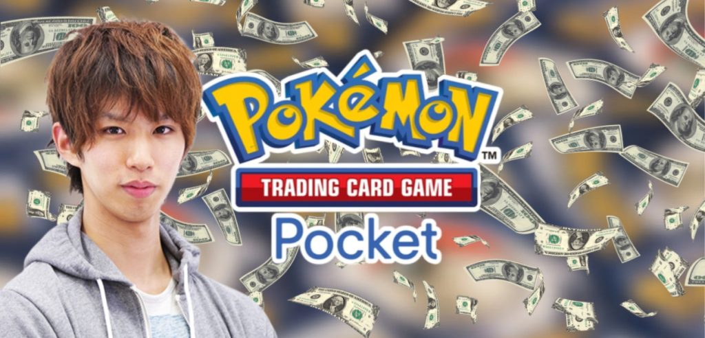 Carte GCC Pokémon Pocket