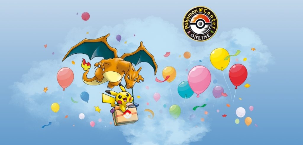 Pokémon Center Online Giapponese