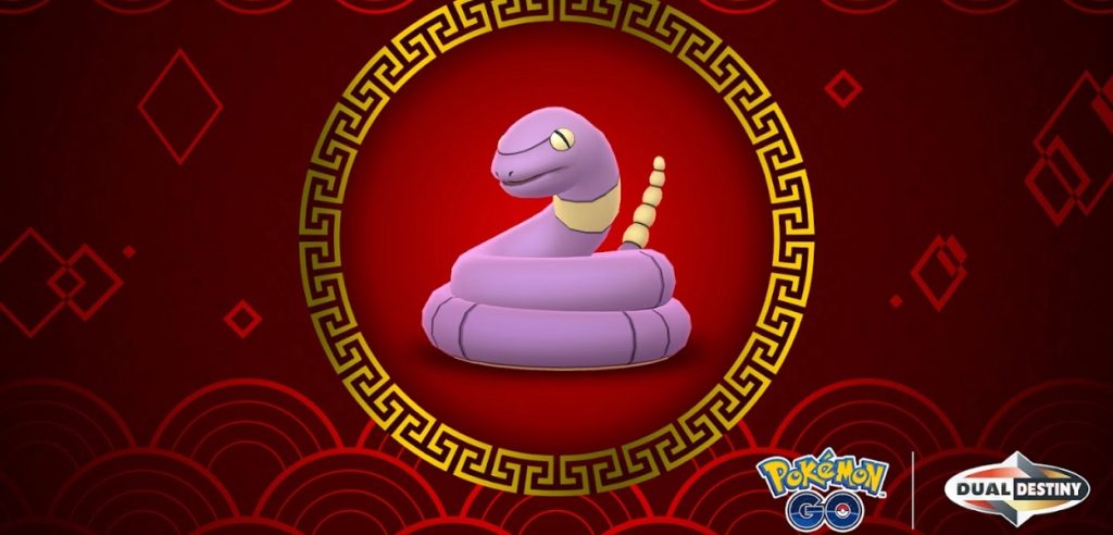 Pokémon GO calendario lunare