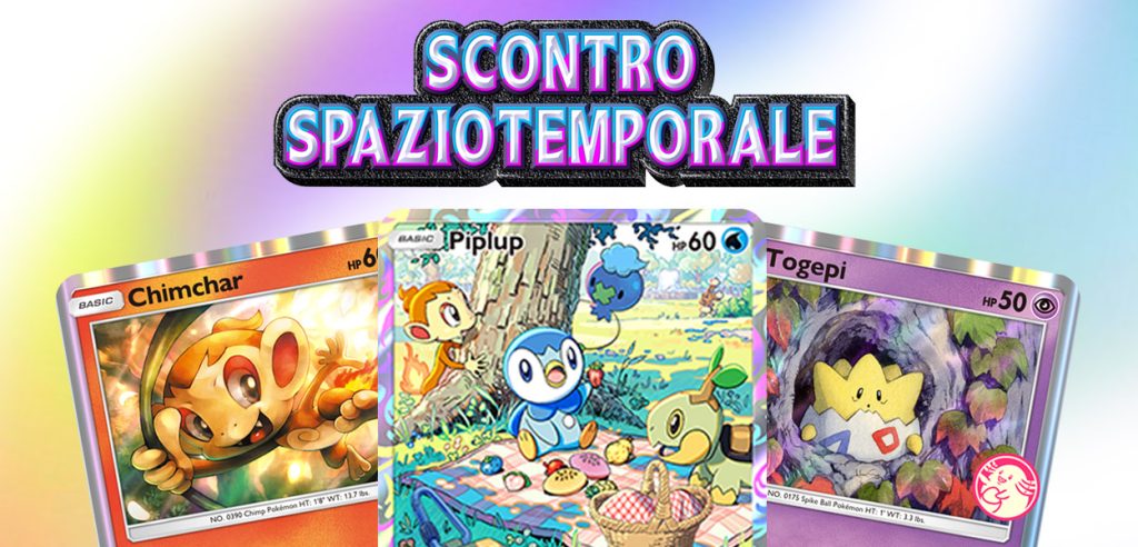 Promo-A