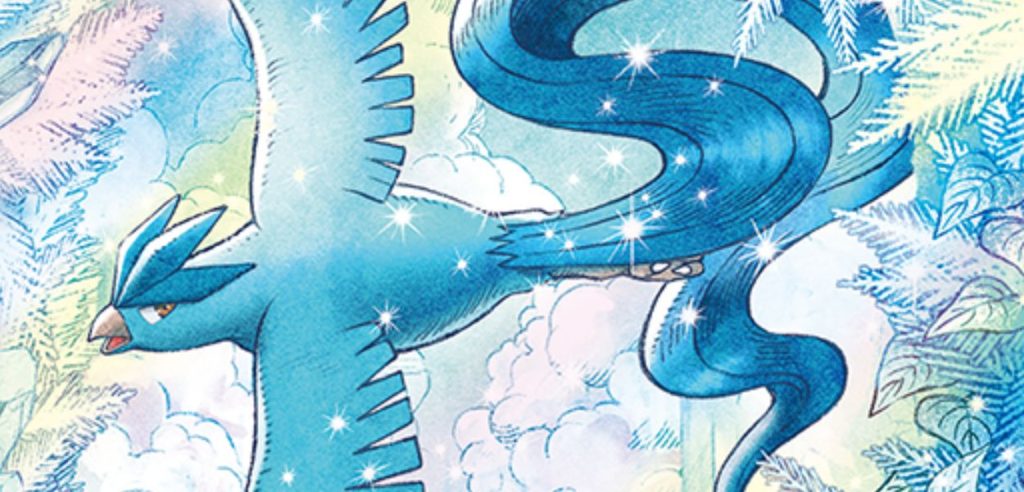 battle partners rare segrete