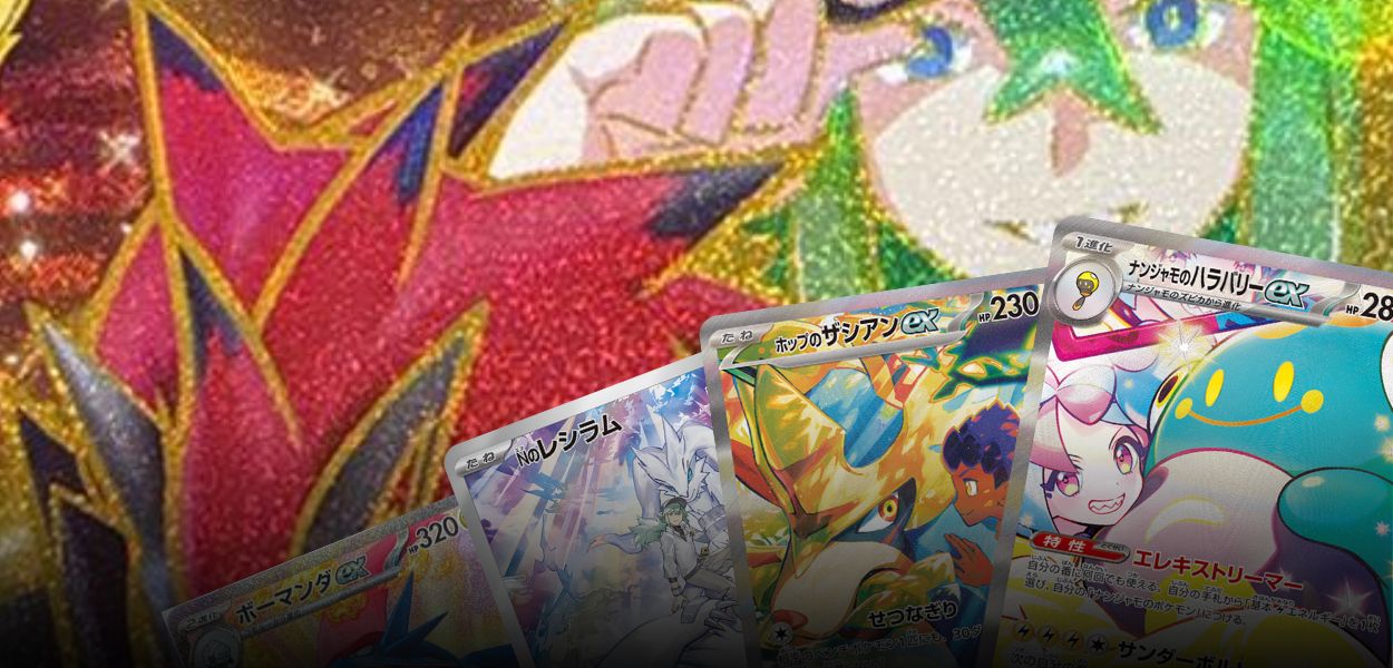 GCC Pokémon: ecco la classifica delle carte più costose di Battle Partners