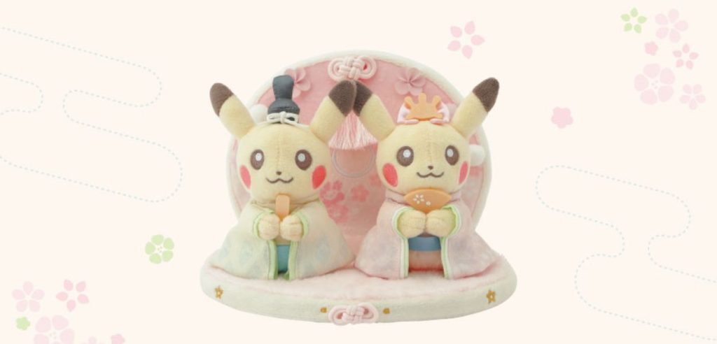 Peluche Hinamatsuri