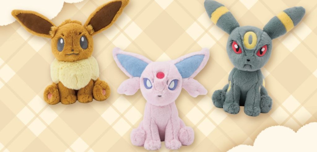 Peluche Eevee e altri