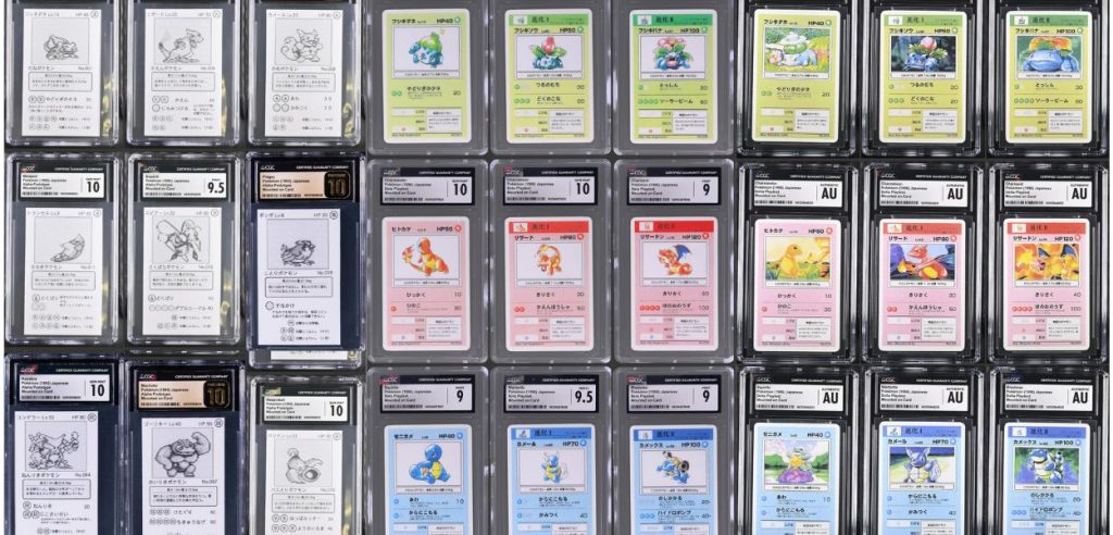 carte Pokémon beta