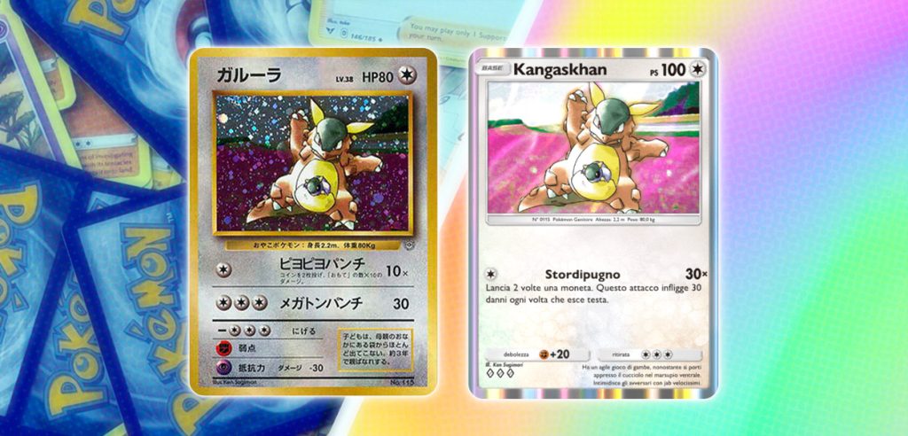 illustrazioni GCC Pokémon Pocket Geni Supremi parte 2
