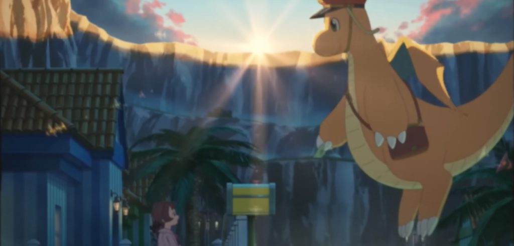 Cortometraggio dragonite