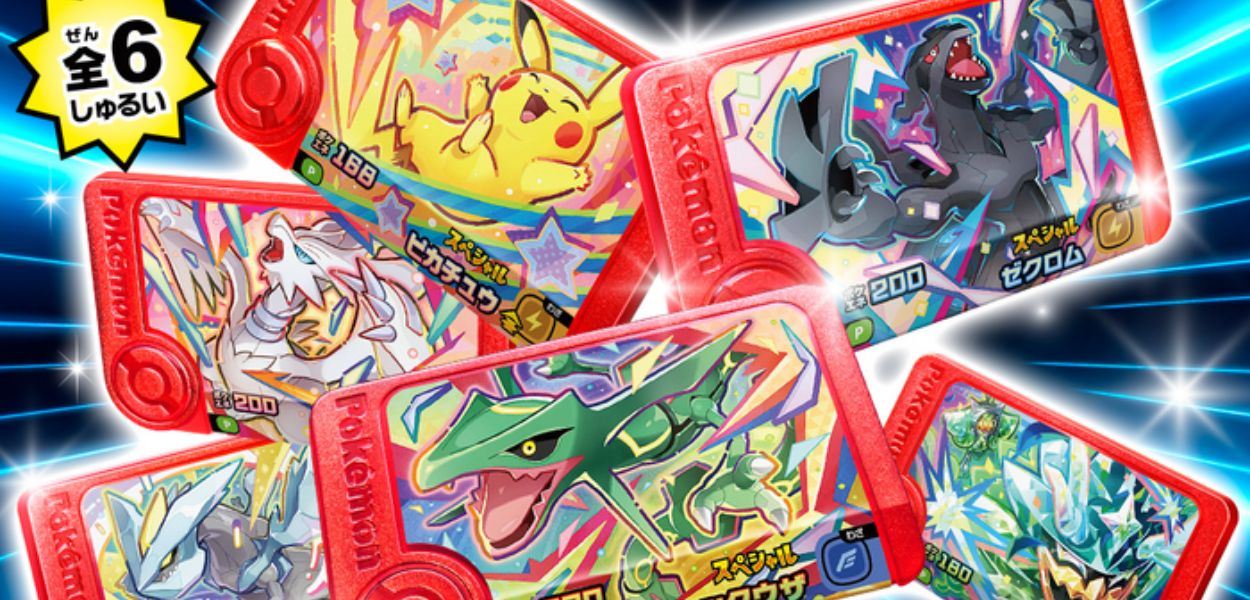 In arrivo nuove sorprese Pokémon negli Happy Meal dei McDonald's giapponesi