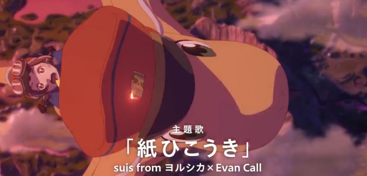 Pubblicato il trailer del cortometraggio animato 