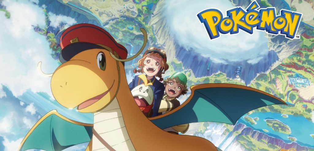 cortometraggio dragonite pokémon day 2025