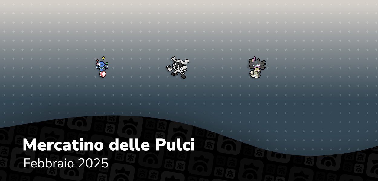 pulci-feb-2025.png