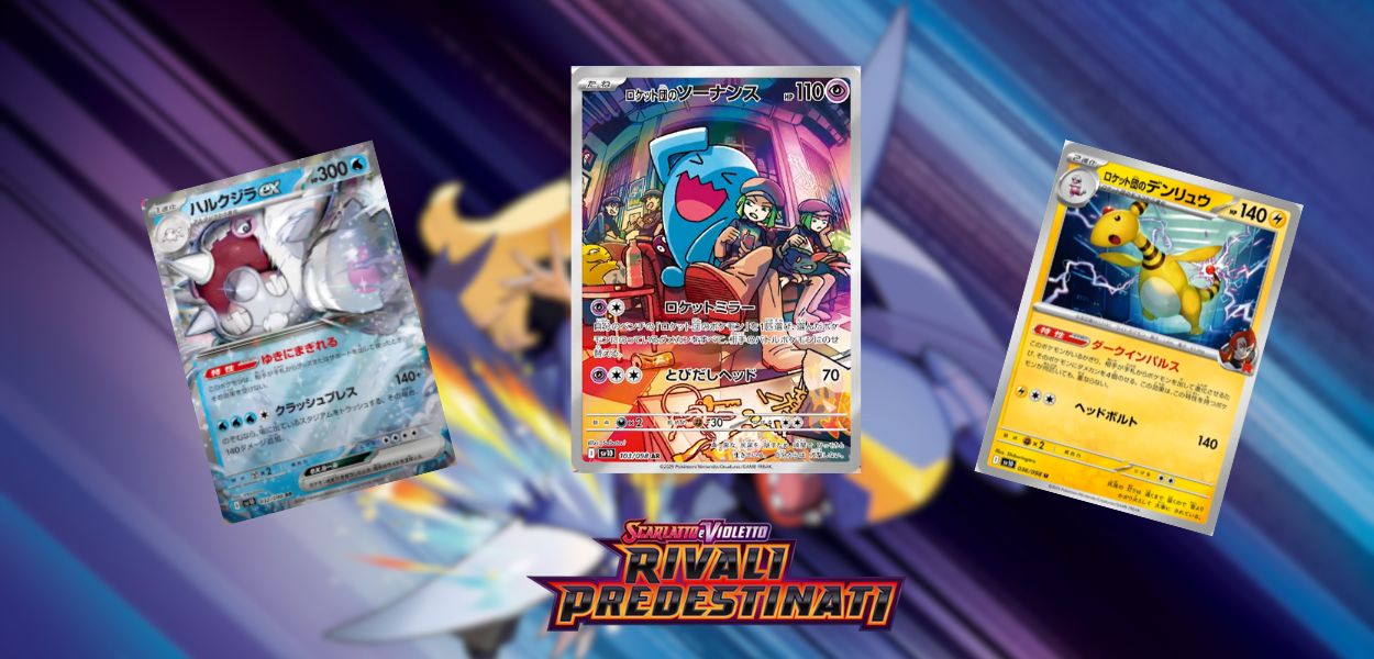 GCC Pokémon: rivelate nuove carte da The Glory of Team Rocket