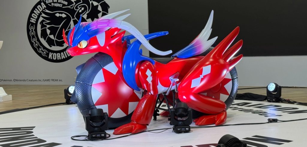 Koraidon Honda