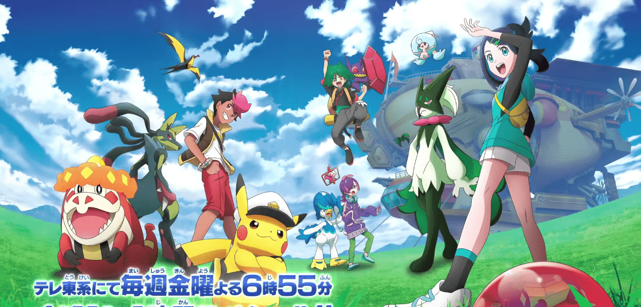 Orizzonti Pokémon: annunciata la nuova serie Mega Voltage