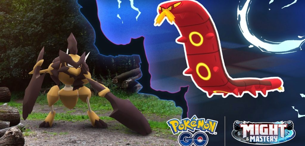 Pokémon GO Bacomania Sizzlipede