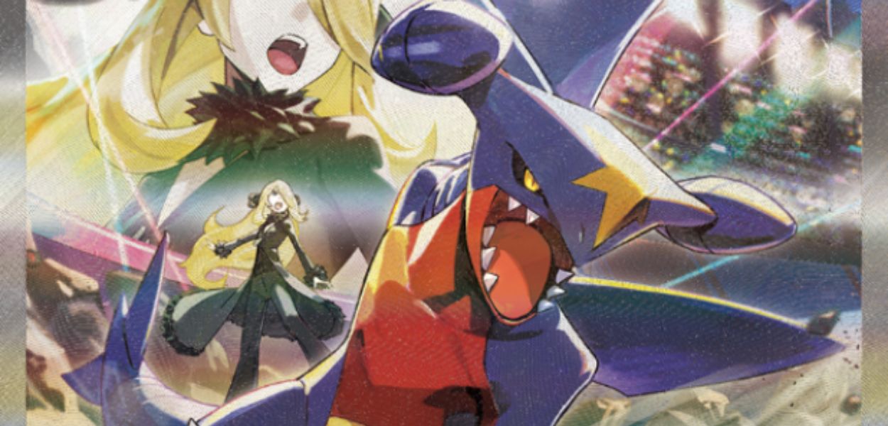 Ecco la lista delle carte più costose del nuovo set Heat Wave Arena