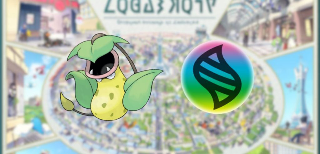 MegaVictreebel