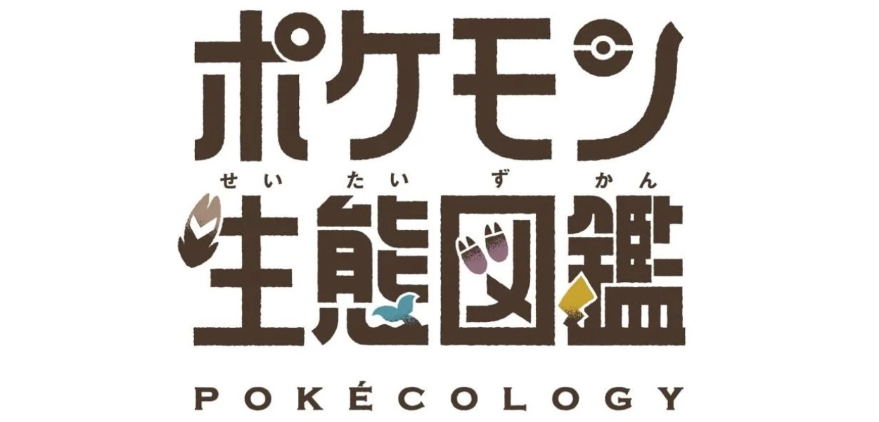Pokécology: annunciata l'enciclopedia ufficiale Pokémon