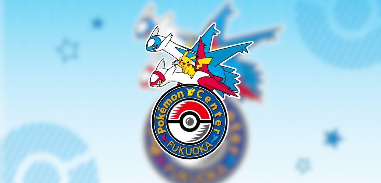 Il Pokémon Center di Fukuoka verrà rinnovato