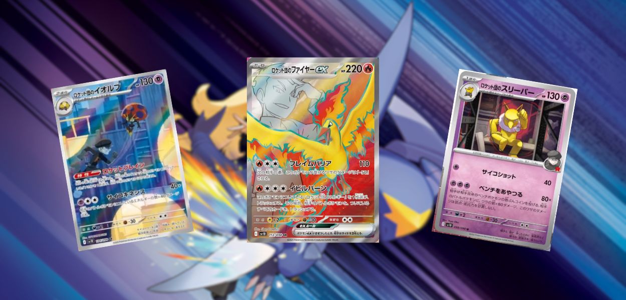 GCC Pokémon: mostrate nuove carte da The Glory of Team Rocket