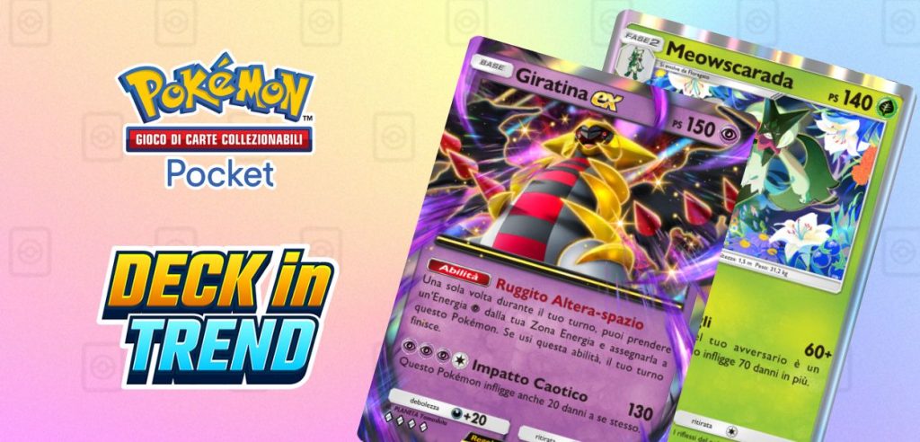 deck in trend tripudio splendente gcc pokémon pocket