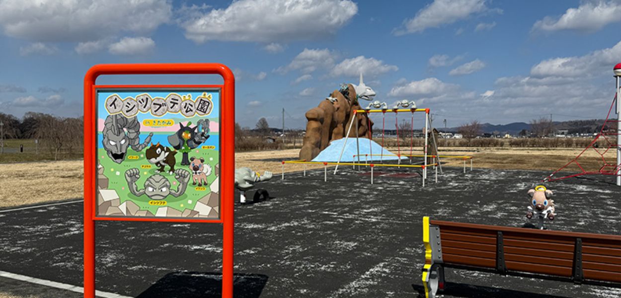 In Giappone apre un parco dedicato a Geodude