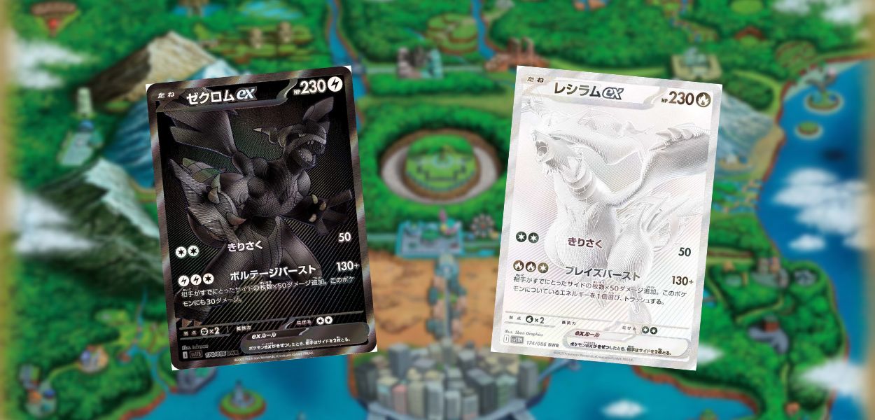 GCC Pokémon: rivelati Reshiram e Zekrom 