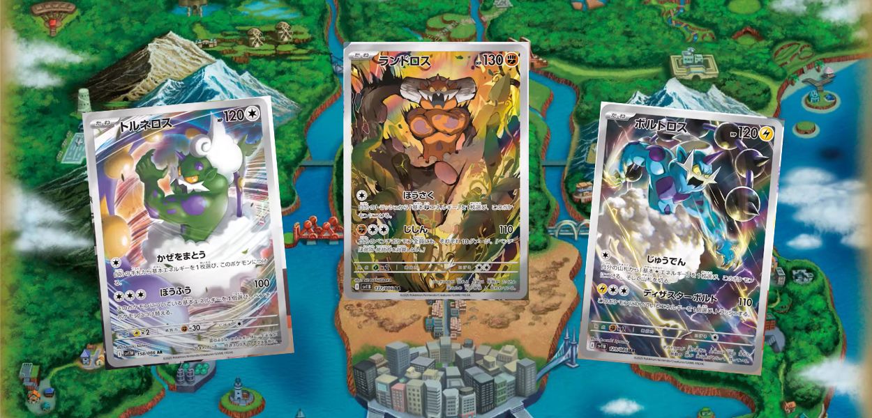 GCC Pokémon: ancora nuove carte da Black Bolt & White Flare