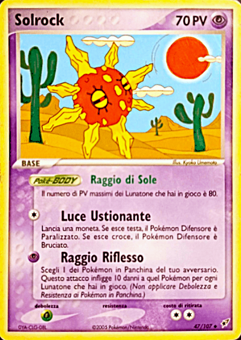 EX Deoxys