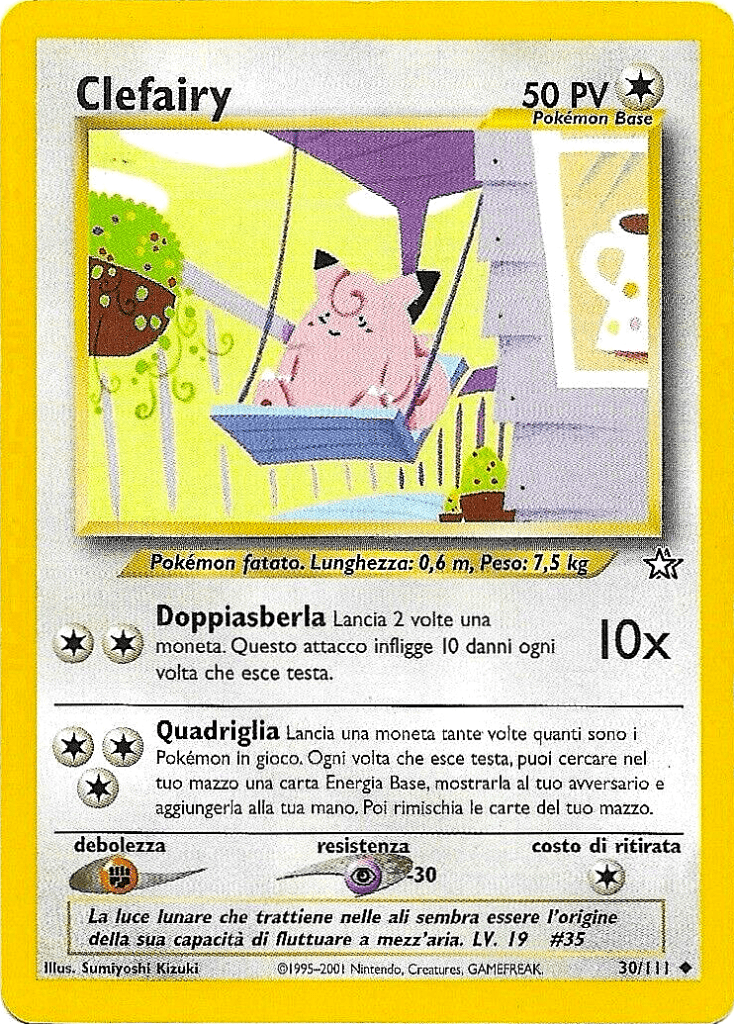 Neo Genesis