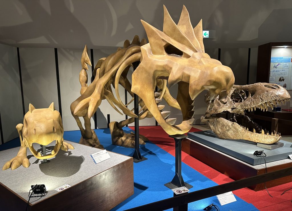 Museum