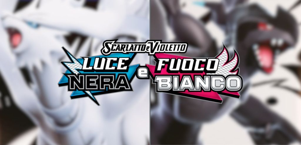 Scarlatto e Violetto - Luce Nera e Fuoco Bianco