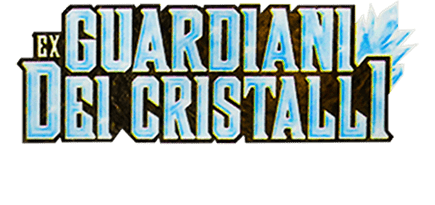 EX Guardiani dei Cristalli