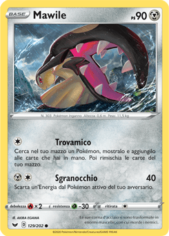 Spada e Scudo