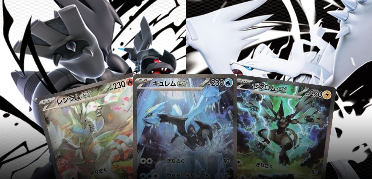 GCC Pokémon: ecco le carte più costose di Black Bolt & White Flare