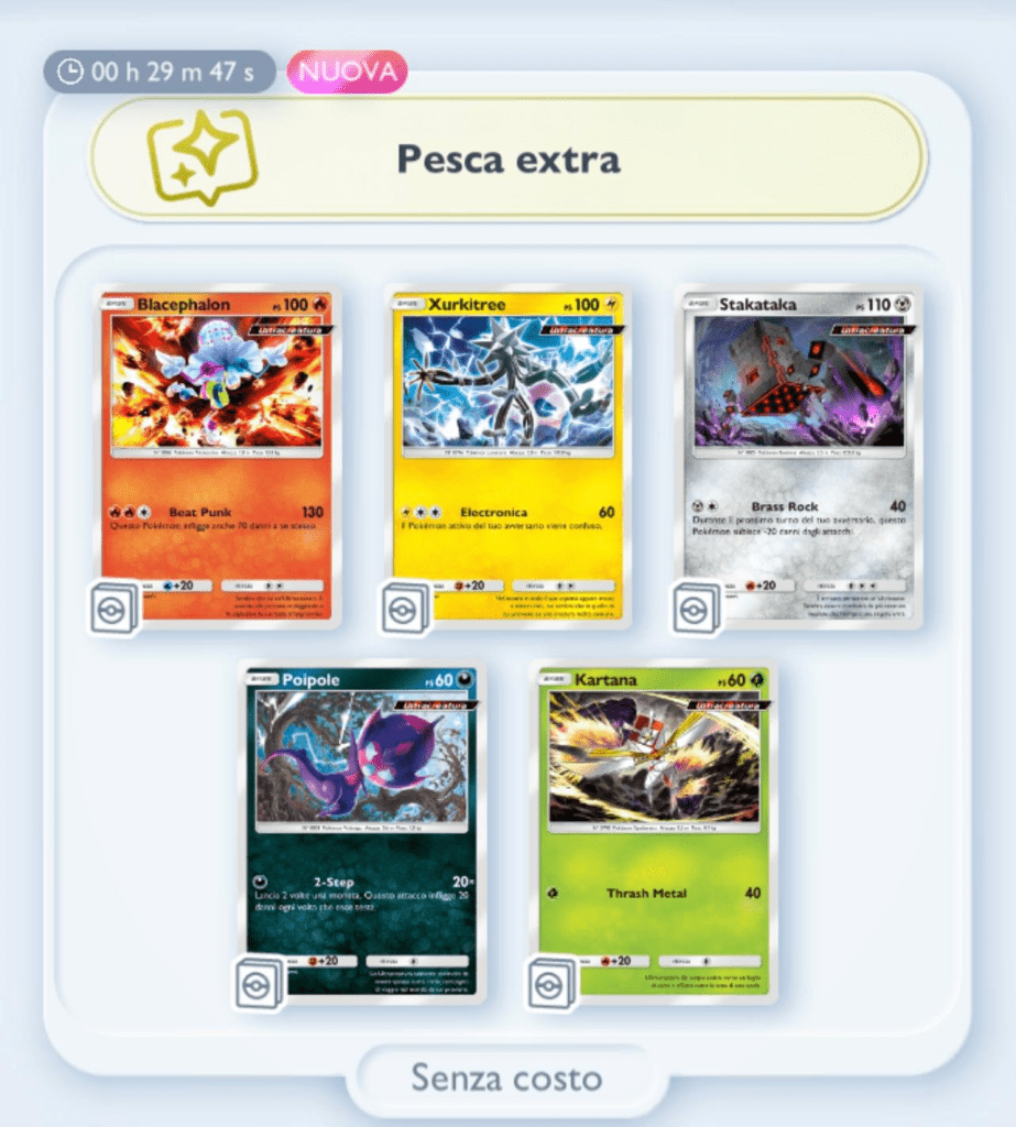 gcc pokémon pocket comparse massicce ultracreature