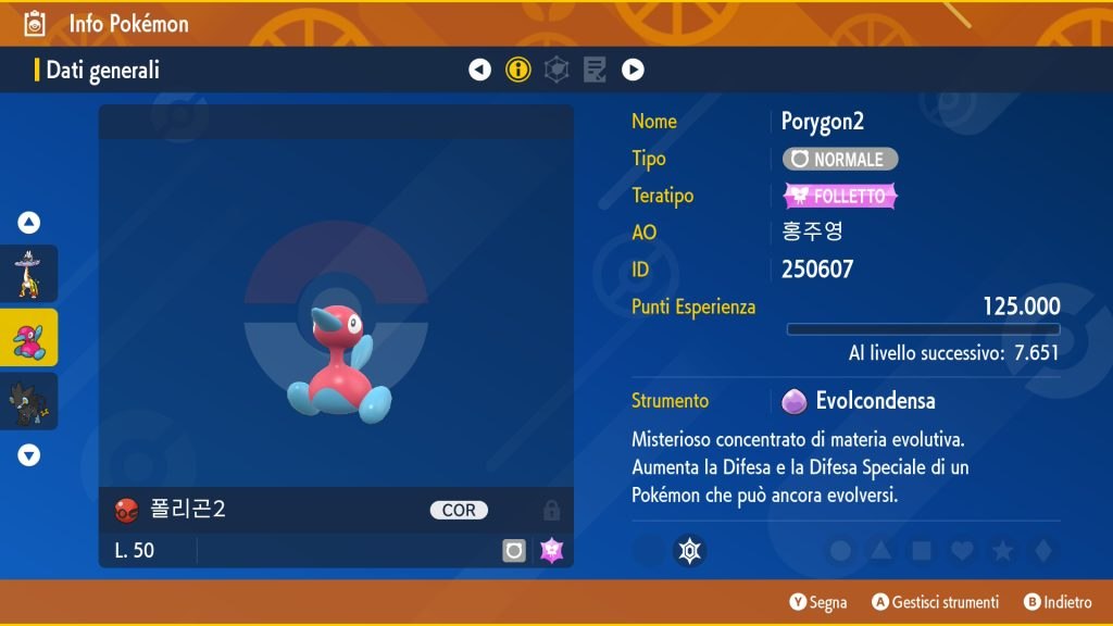 Porygon2 trainers cup