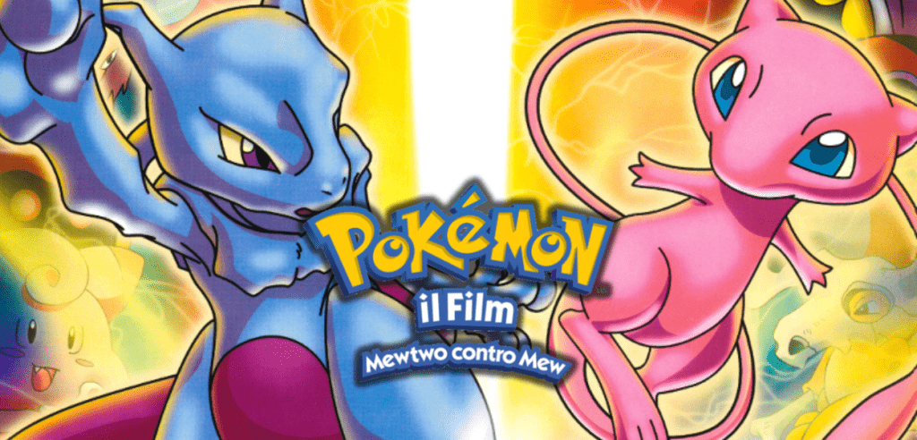 Pokémon il Film - Mewtwo