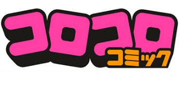 CoroCoro Comics