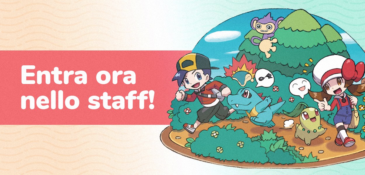 Entra a far parte del nostro staff: sono aperte le Candidature!