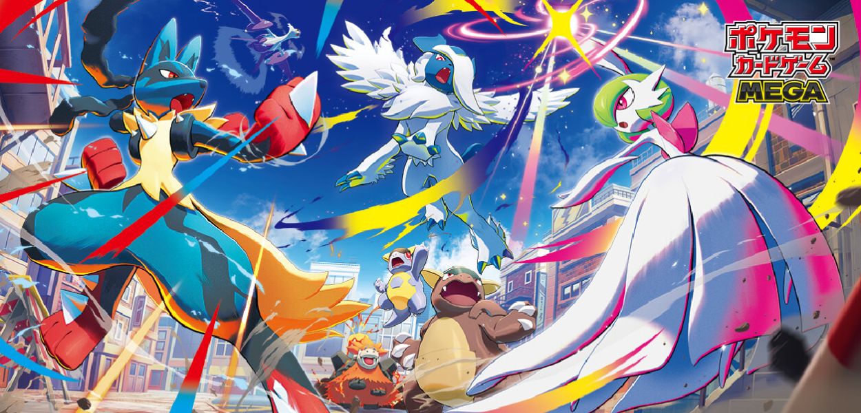 GCC Pokémon: rivelate nuove carte di Pokémon megaevoluti