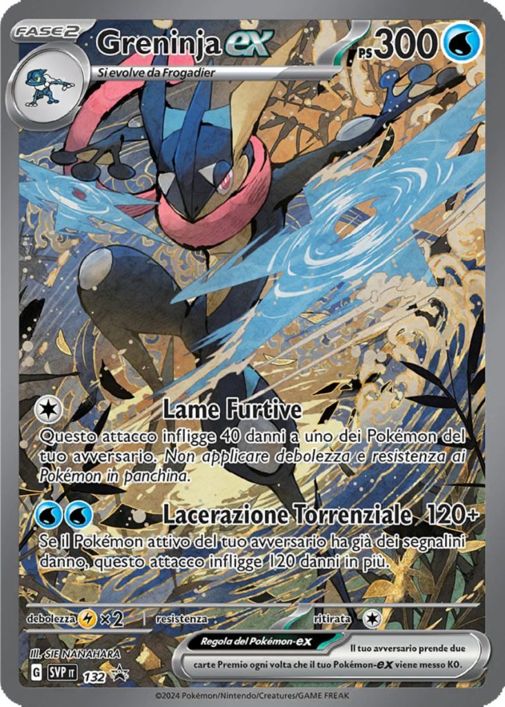 Greninja ex