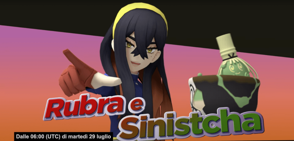 rubra masters ex