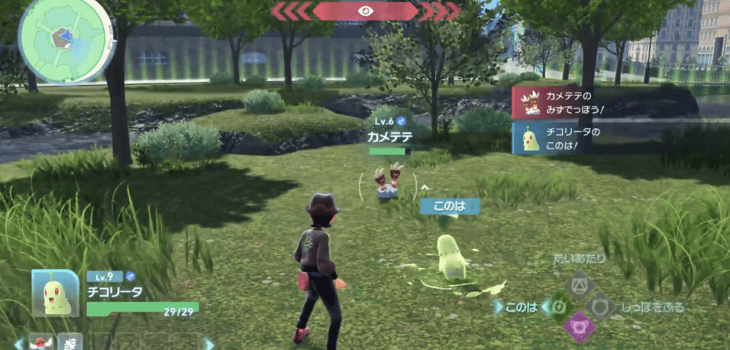 video sistema di ocmbattimento leggene pokémon z-a
