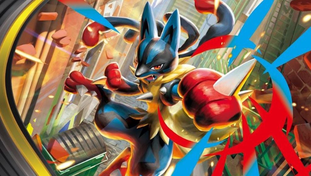 Lucario Mega